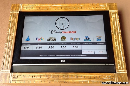 Kidani Village Bus Screen